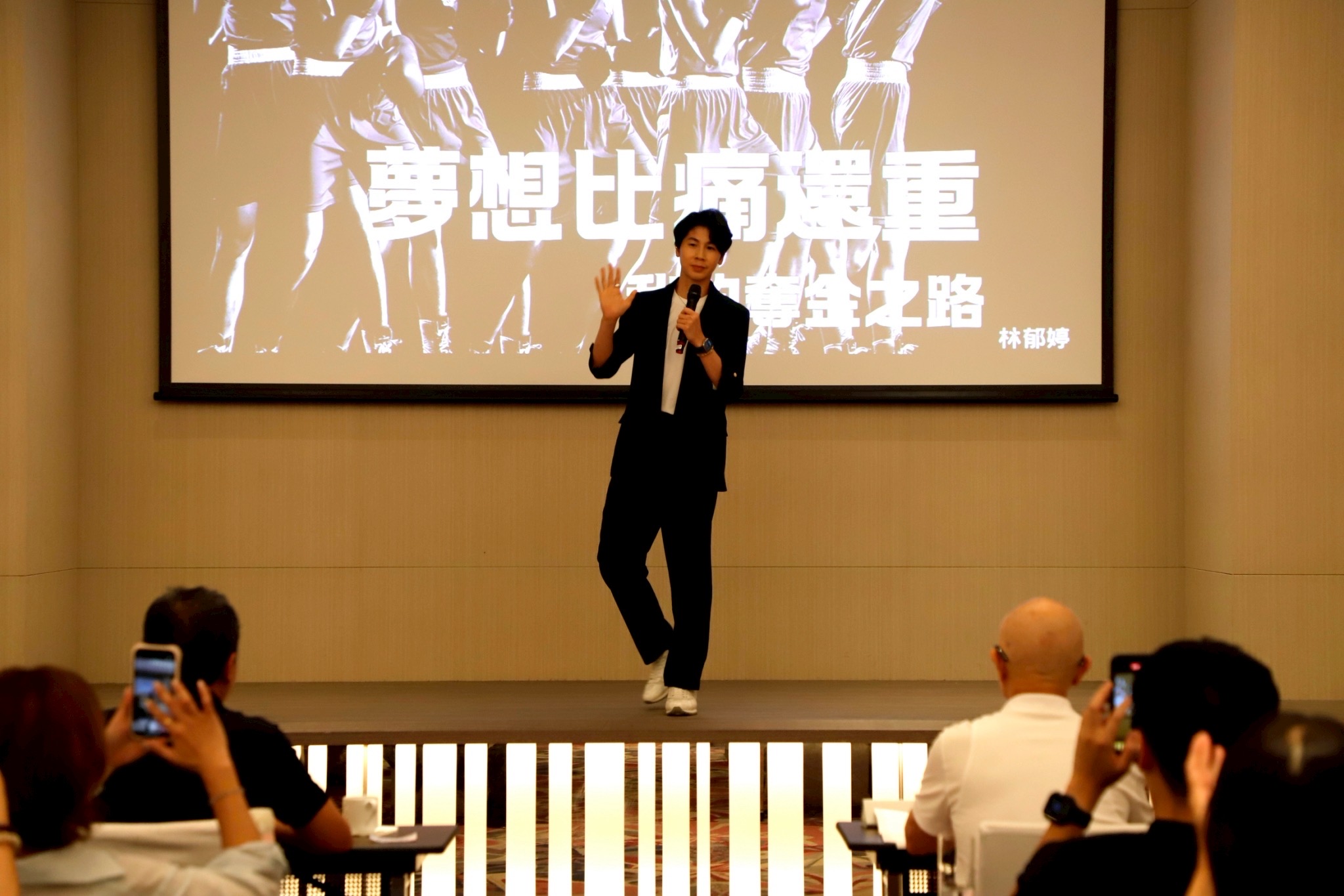 柏文健康事業迎接20週年 台灣拳后林郁婷現身分享《夢想比痛還重》