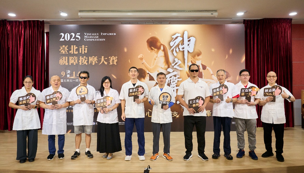 ▲誰是新一代「神之摩手」?預測冠軍還能拿好康。