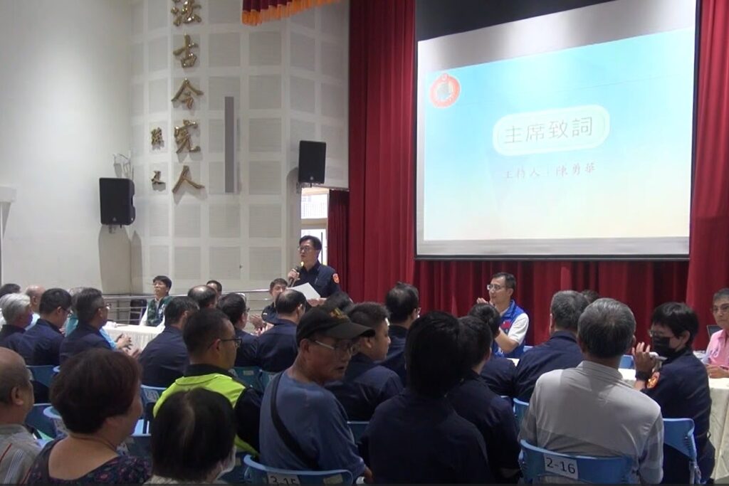 MEITU 20250829 123459140