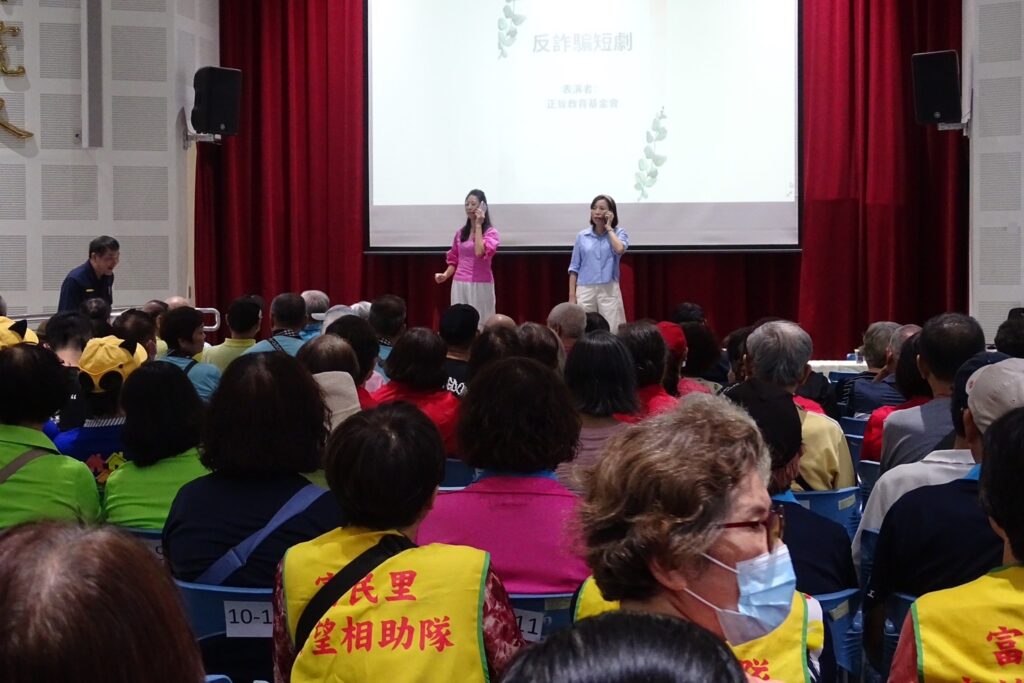 MEITU 20250829 123524479