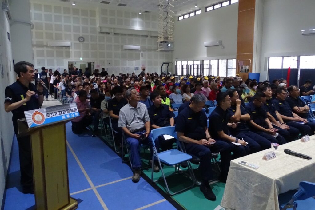 MEITU 20250829 123559242