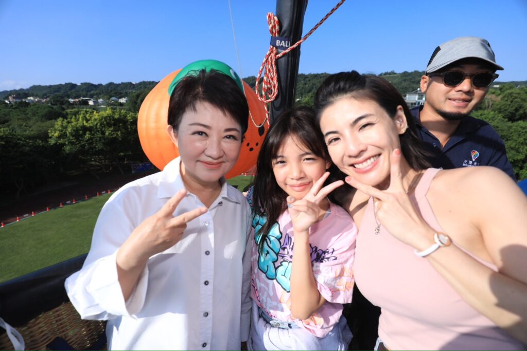 %E7%9B%A7%E5%B8%82%E9%95%B7%E8%88%87%E5%BE%90%E5%B0%8F%E5%8F%AF%E4%B8%80%E5%AE%B6%E5%85%B1%E5%90%8C%E6%90%AD%E4%B9%98%E7%86%B1%E6%B0%A3%E7%90%832