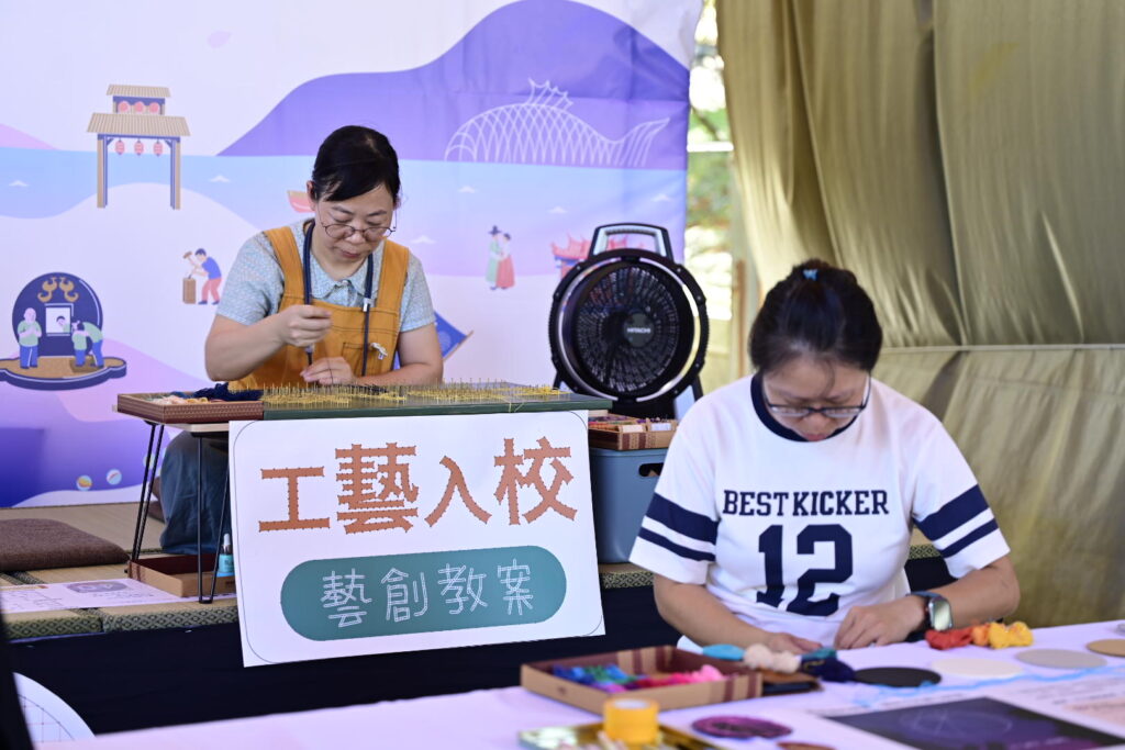 %E6%B4%BB%E5%8B%95%E6%9C%9F%E9%96%93%E8%88%89%E8%BE%A6%E4%BA%92%E5%8B%95%E9%AB%94%E9%A9%97%EF%BC%8C%E9%82%80%E8%AB%8B%E5%A4%A7%E7%9C%BE%E8%A6%AA%E6%89%8B%E6%84%9F%E5%8F%97%E5%B7%A5%E8%97%9D%E8%A3%BD%E4%BD%9C%E7%9A%84%E6%A8%82%E8%B6%A3 0