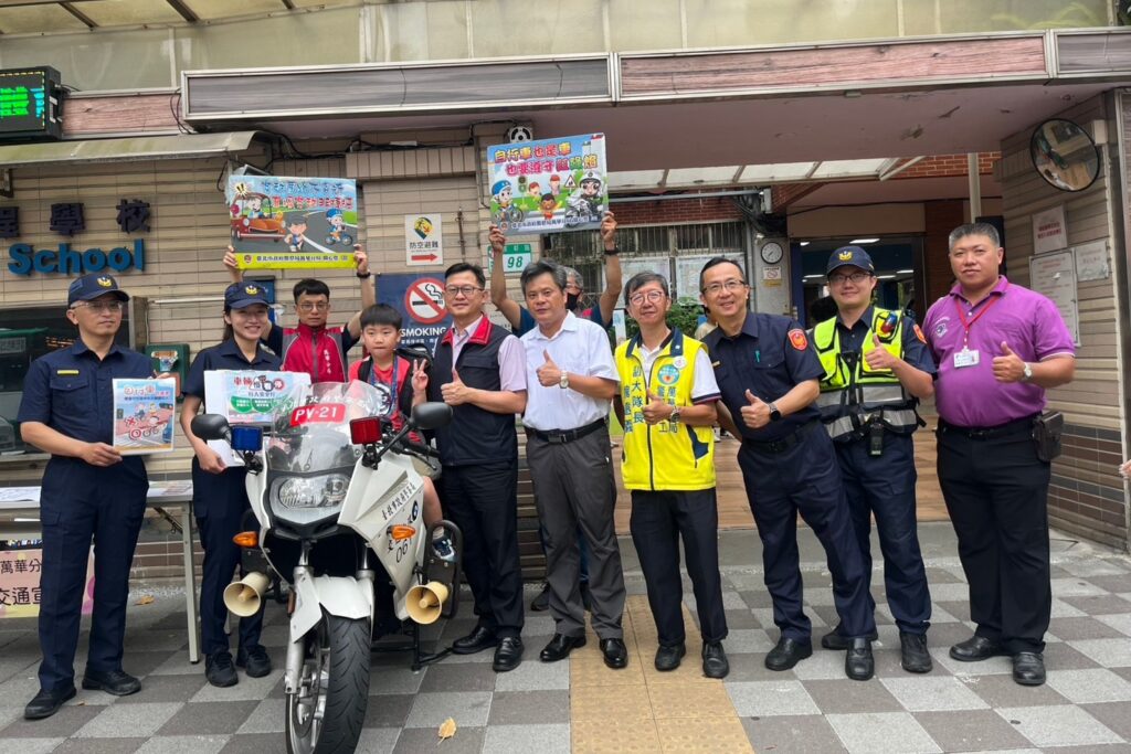 MEITU 20250901 093737839