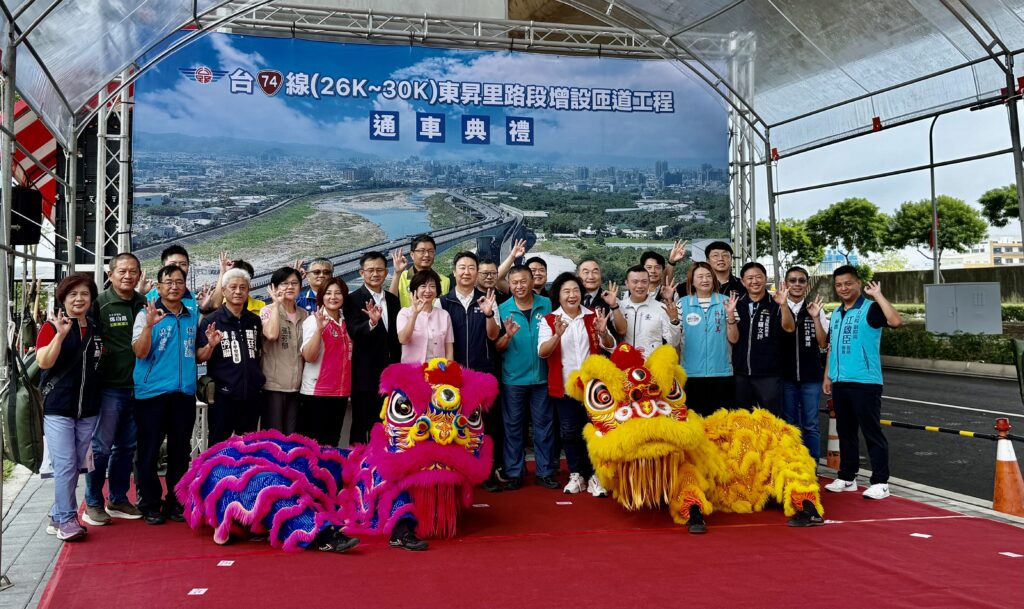 %E5%8F%B074%E6%9D%B1%E6%98%87%E9%87%8C%E9%9B%A3%E5%85%A5%E5%8C%9D%E9%81%93%E4%BB%8A%E6%97%A5%E8%88%89%E8%BE%A6%E9%80%9A%E8%BB%8A%E5%85%B8%E7%A6%AE %E4%B8%AD%E5%A4%AE %E5%9C%B0%E6%96%B9%E4%BB%A3%E8%A1%A8%E5%9D%87%E5%85%B1%E8%A5%84%E7%9B%9B%E8%88%89 0 %E8%A4%87%E8%A3%BD %E8%A4%87%E8%A3%BD