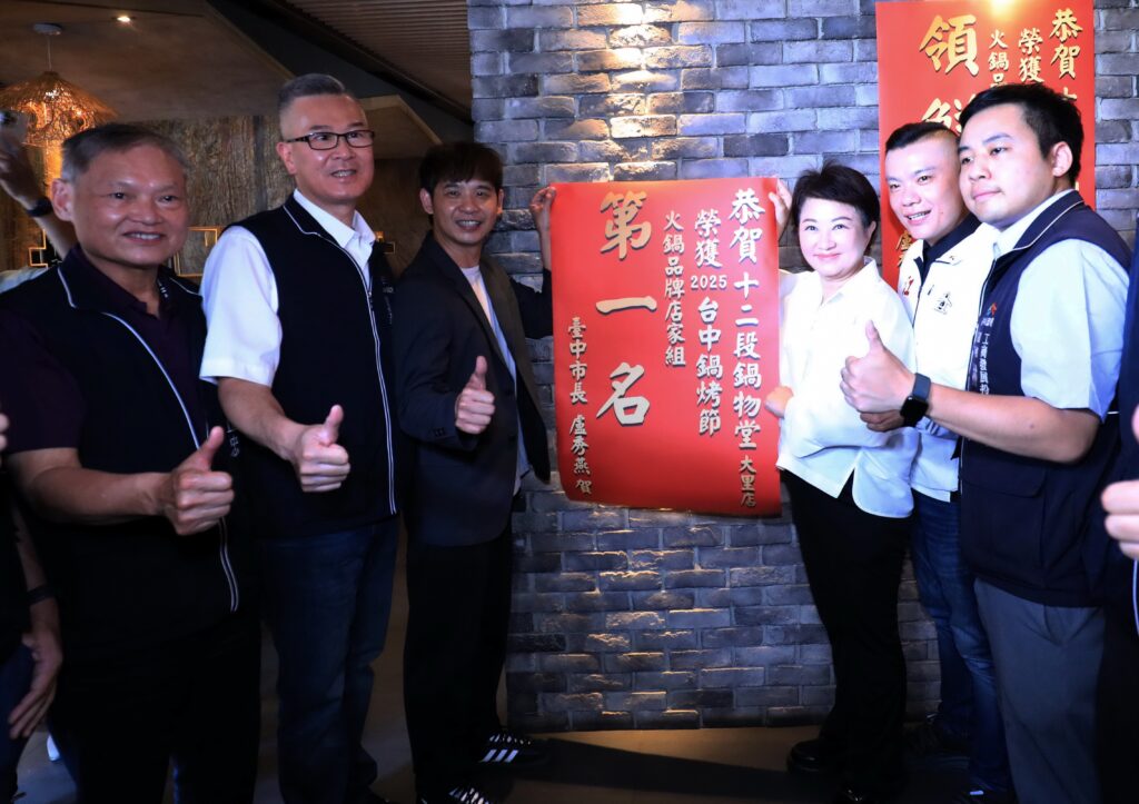 %E8%B2%BC%E7%B4%85%E6%A6%9C