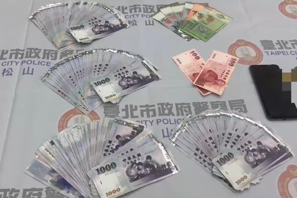 MEITU 20250905 134344493