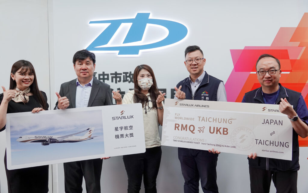 %E4%BE%86%E8%87%AA%E5%A4%A7%E9%9B%85%E7%9A%84%E5%BC%B5%E5%B0%8F%E5%A7%90%E5%9C%A8%E7%94%9F%E6%97%A5%E7%95%B6%E5%A4%A9%E6%8A%BD%E4%B8%AD%E5%8F%B0%E4%B8%AD%E9%80%9A%E6%97%A5%E6%9C%AC%E5%95%86%E5%8B%99%E8%89%99%E6%A9%9F%E7%A5%A8