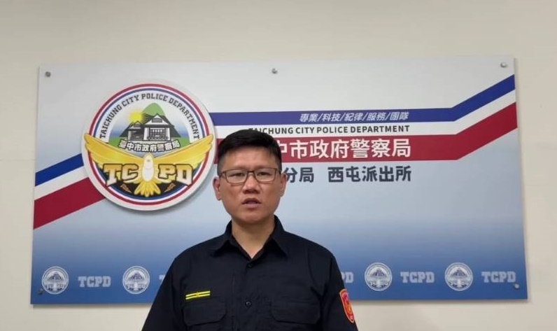 %E8%B6%8A%E8%97%89%E9%80%83%E9%80%B8%E7%94%B7%E7%A7%BB%E5%B7%A5%E6%8C%81%E6%AF%92%E8%A2%AB%E9%80%AE%E8%A5%BF%E5%B1%AF%E8%AD%A6%E5%88%BB%E8%BF%BD%E7%B7%9D%E5%90%8C%E5%A4%A5%E5%88%B0%E6%A1%88%E4%B8%AD