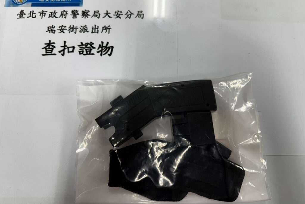 MEITU 20250927 144758493