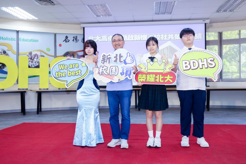 《圖說》「教育不能等」侯友宜強調，市府在地就學推動有成，學生數逐年上升，為提供學生舒適學習環境，市府近年來於興建新校舍投注約36億元、整建老舊校舍約108億元。〈教育局提供〉