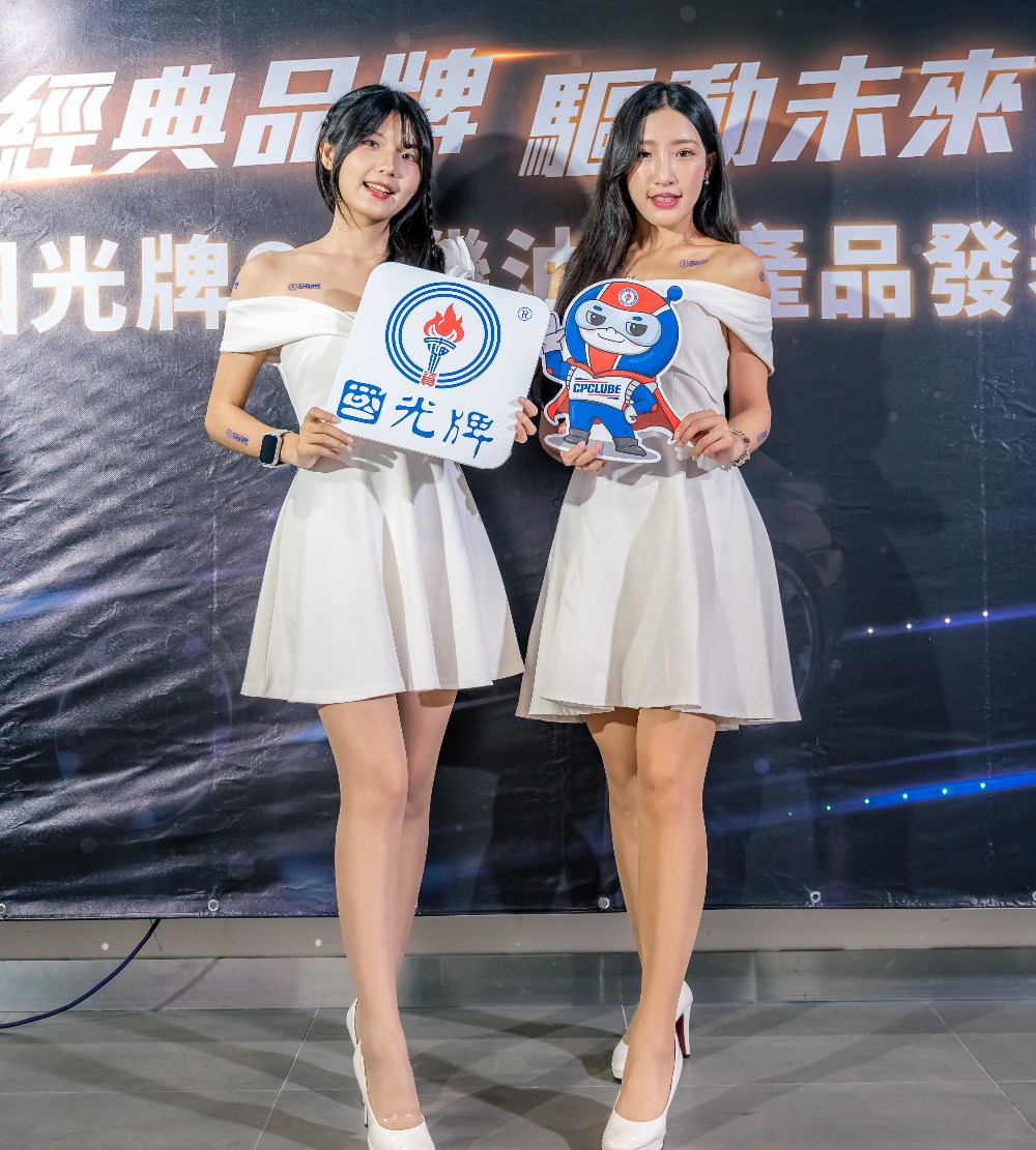 圖▲國光牌新世代機油，全新上市。