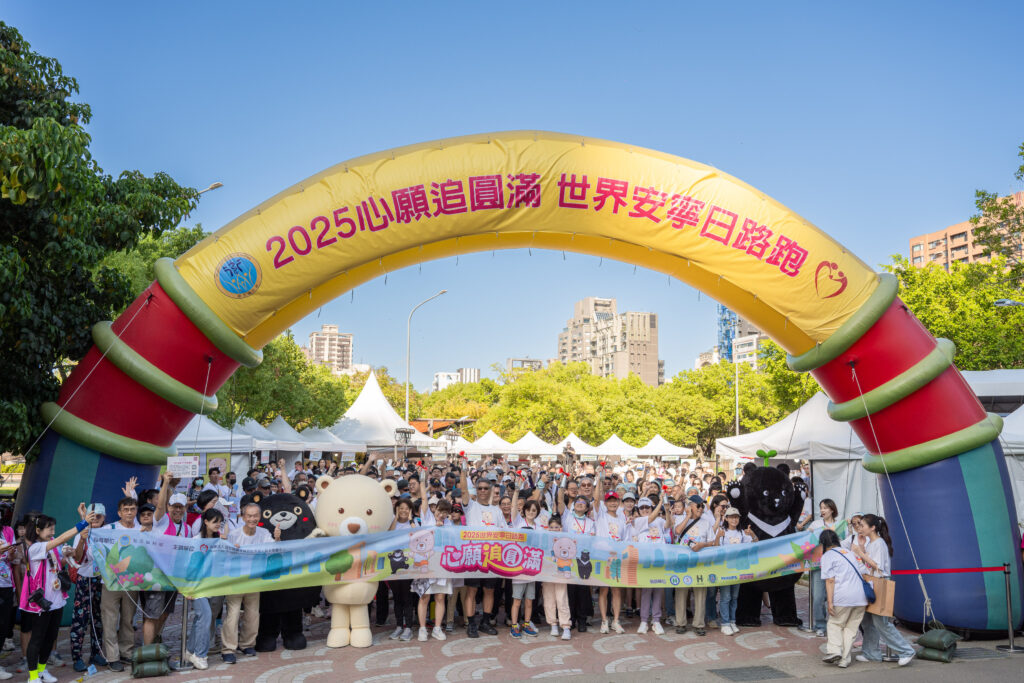 世界安寧日「三熊」領跑，呼籲國人「預立心願，以行動落實安寧善終」; 治療犬貓輔助安寧療護吸睛現身，帶領探索屬於自己的圓滿決定