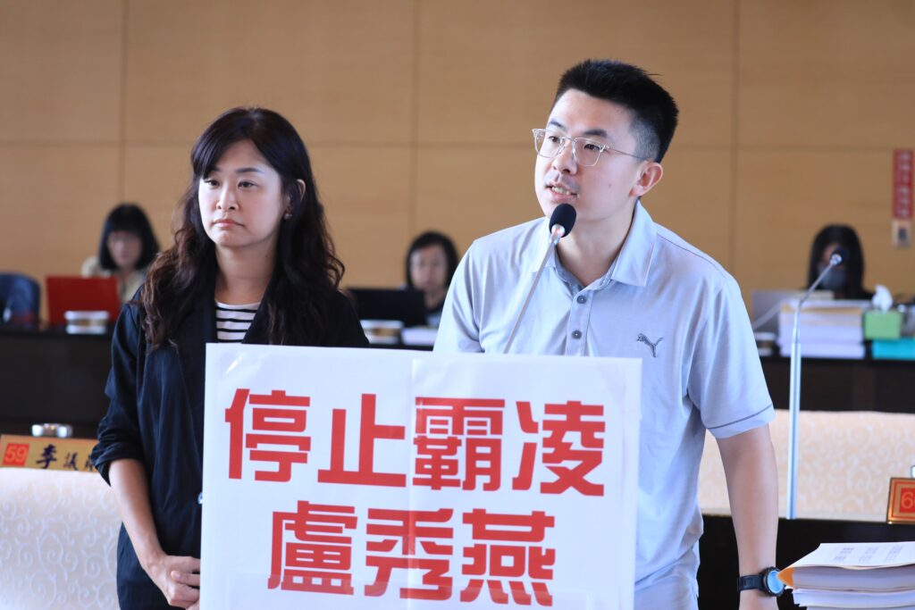 爵士音樂節打鼓表演遭惡意剪輯   中市議員籲網路停止霸凌盧秀燕