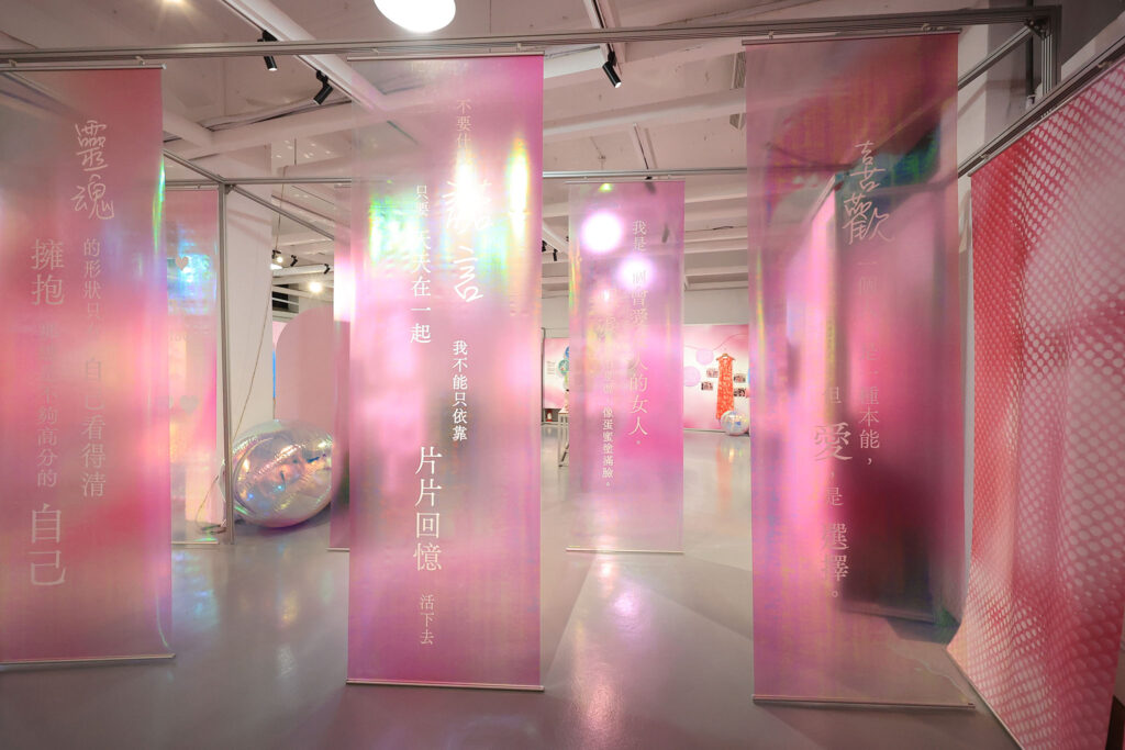 %E5%B1%95%E5%8D%80%E5%BB%B6%E7%BA%8C%E7%B2%89%E7%B4%85%E8%A6%96%E8%A6%BA%E9%80%8F%E9%81%8E%E5%8D%8A%E9%80%8F%E6%98%8E%E8%90%BD%E5%9C%B0%E8%A3%9D%E7%BD%AE%E6%89%93%E9%80%A0%E6%84%9B%E6%83%85%E7%9A%84%E6%B5%AA%E6%BC%AB%E6%B0%9B%E5%9C%8D 0 1024x683 1