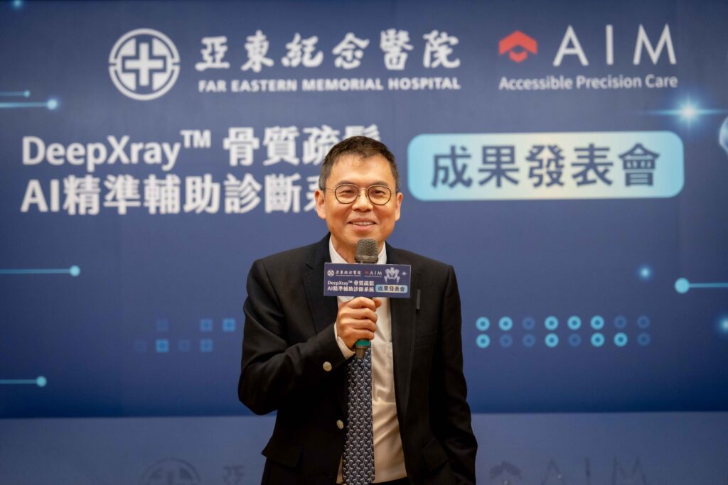 5 %E9%87%87%E9%A2%A8%E6%99%BA%E5%8C%AF%E8%82%A1%E4%BB%BD%E6%9C%89%E9%99%90%E5%85%AC%E5%8F%B8 %E5%85%B1%E5%90%8C%E5%89%B5%E8%BE%A6%E4%BA%BA%E8%91%A3%E4%BA%8B%E9%95%B7%E9%A1%8F%E6%98%8C%E6%B4%B2%E9%86%AB%E5%B8%AB%E9%95%B7%E6%9C%9F%E6%B7%B1%E8%80%95%E9%86%AB%E7%99%82AI%E9%A0%98%E5%9F%9F%E5%9C%A8%E8%87%A8%E5%BA%8A%E5%B0%8E%E5%85%A5 1024x683 1 1