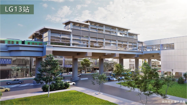 《圖說》高架車站LG13示意圖。〈捷運局提供〉