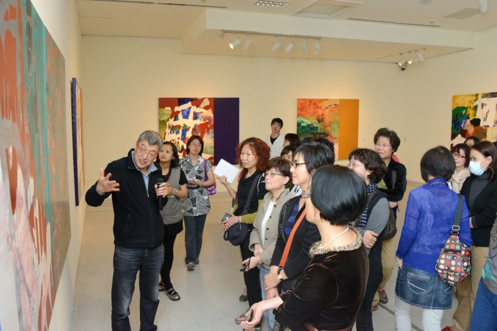 %E5%BD%A2%E5%BD%A2%E8%89%B2%E8%89%B2 1024x683 1