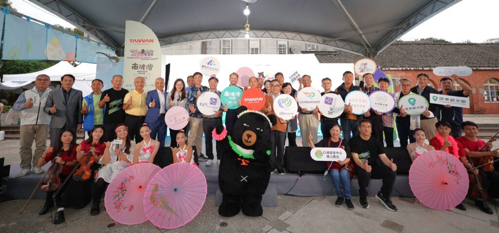 2025%E5%8D%80%E5%9F%9F%E8%A7%80%E5%85%89%E5%9C%88%E5%B8%82%E9%9B%86%E6%97%A5%E5%8D%97%E5%8D%80 %E6%BE%8E%E6%B9%96%E6%B4%BB%E5%8B%95%E5%BE%9E10%E6%9C%8831%E6%97%A5%E8%87%B311%E6%9C%882%E6%97%A5%E6%96%BC%E8%8F%AF%E5%B1%B11914%E6%96%87%E5%8C%96%E5%89%B5%E6%84%8F%E6%96%87%E5%8C%96%E5%9C%92%E5%8D%80%E7%9B%9B%E5%A4%A7%E9%96%8B 1024x478 1