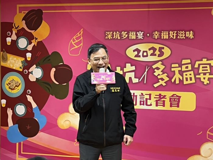 《圖說》民政局主秘莊茂坤分享深坑農產特色。〈記者葉柏成攝〉