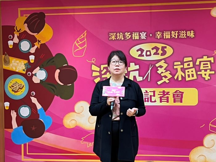 《圖說》經發局專委林芳良感謝深坑區公所持續發揚多福宴美味。〈記者葉柏成攝〉