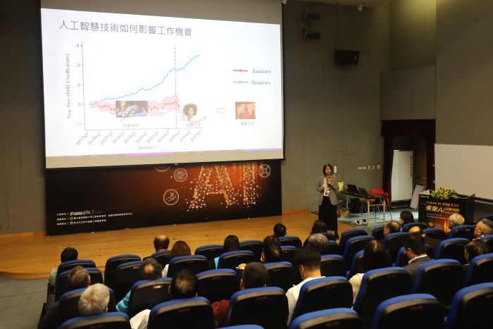 《圖說》清華大學陳宜欣教授分享。〈教育局提供〉