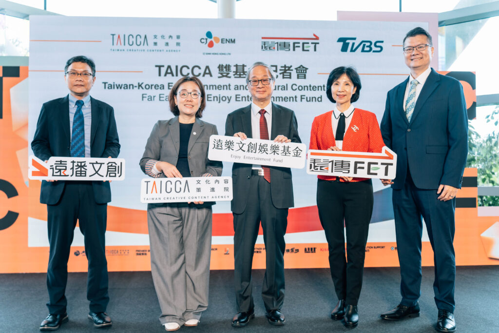 %E8%A8%98%E8%80%85%E6%9C%83 1024x683 1