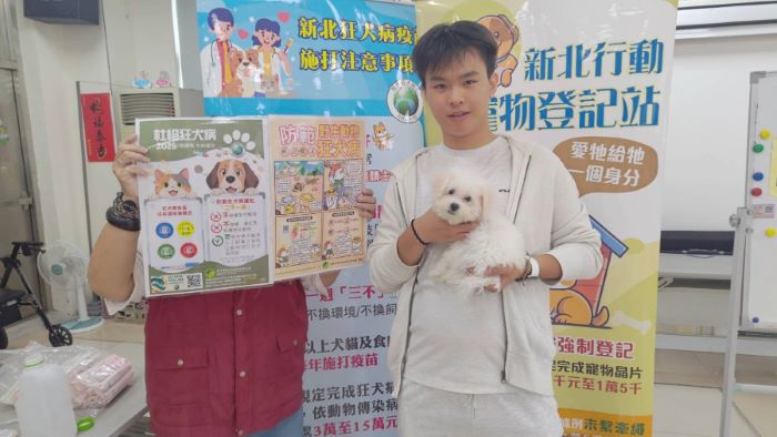 《圖說》滿3個月齡以上犬貓應接受每年1劑狂犬病疫苗預防注射。〈動保處提供〉