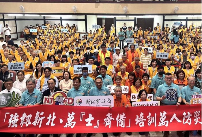 《圖說》全民防災教育。〈消防局提供〉