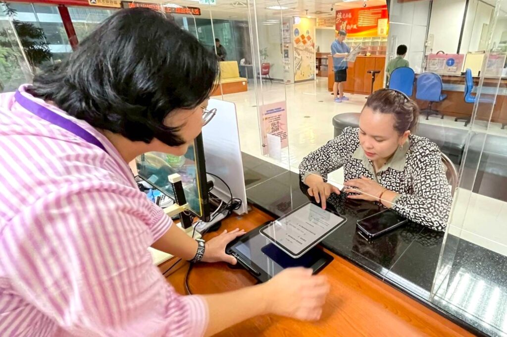 %E8%A5%BF%E5%8D%80%E6%88%B6%E6%94%BF%E5%90%8C%E4%BB%81%E4%BD%BF%E7%94%A8%E7%BF%BB%E8%AD%AF%E8%BB%9F%E9%AB%94%E6%9C%8D%E5%8B%99%E6%96%B0%E4%BD%8F%E6%B0%91