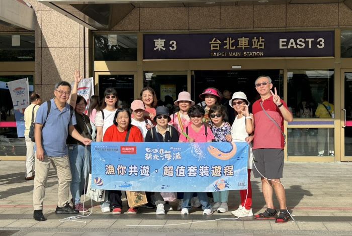 北海岸東北角一路遊  〈新北海派〉11月海味報你知