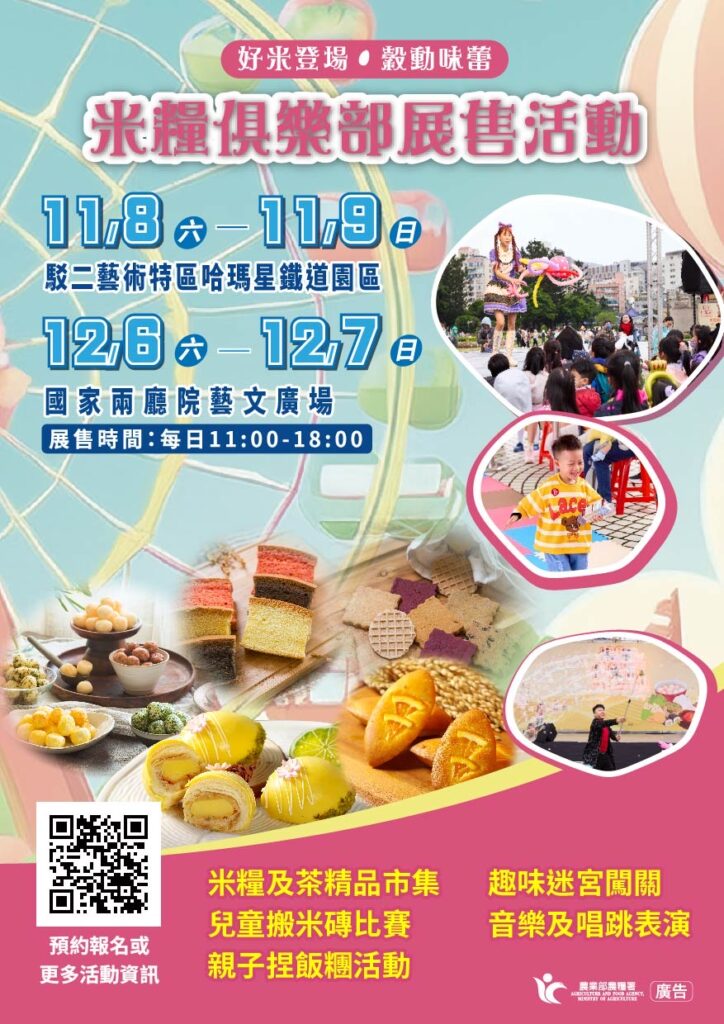 1BC151C0 1DC9 4F64 A326 F2EABCEA3E49