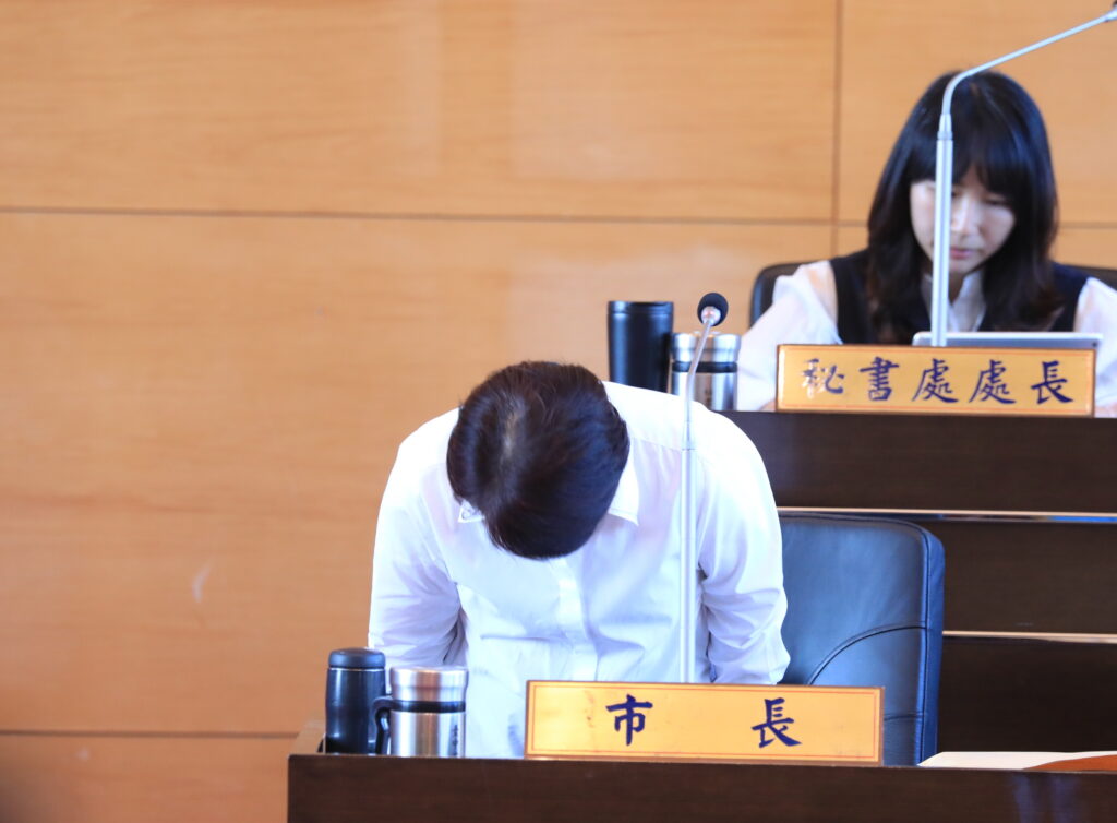 %E7%9B%A7%E5%B8%82%E9%95%B7 %E6%A6%82%E6%8B%AC%E6%89%BF%E5%8F%97%E6%B7%B1%E6%B7%B1%E8%87%AA%E8%B2%AC %E4%BB%A5%E6%AD%A4%E7%82%BA%E9%91%91%E6%9C%AA%E4%BE%86%E6%9B%B4%E5%8A%AA%E5%8A%9B