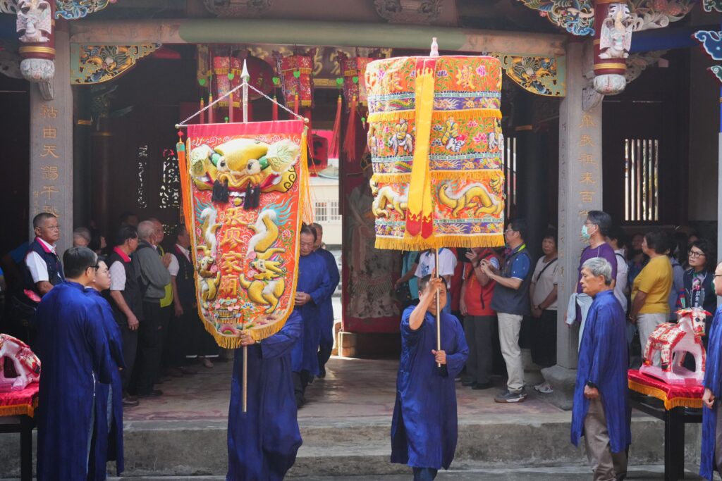 %E8%A1%8C%E9%99%8D%E7%A5%9E%E7%A6%AE 0