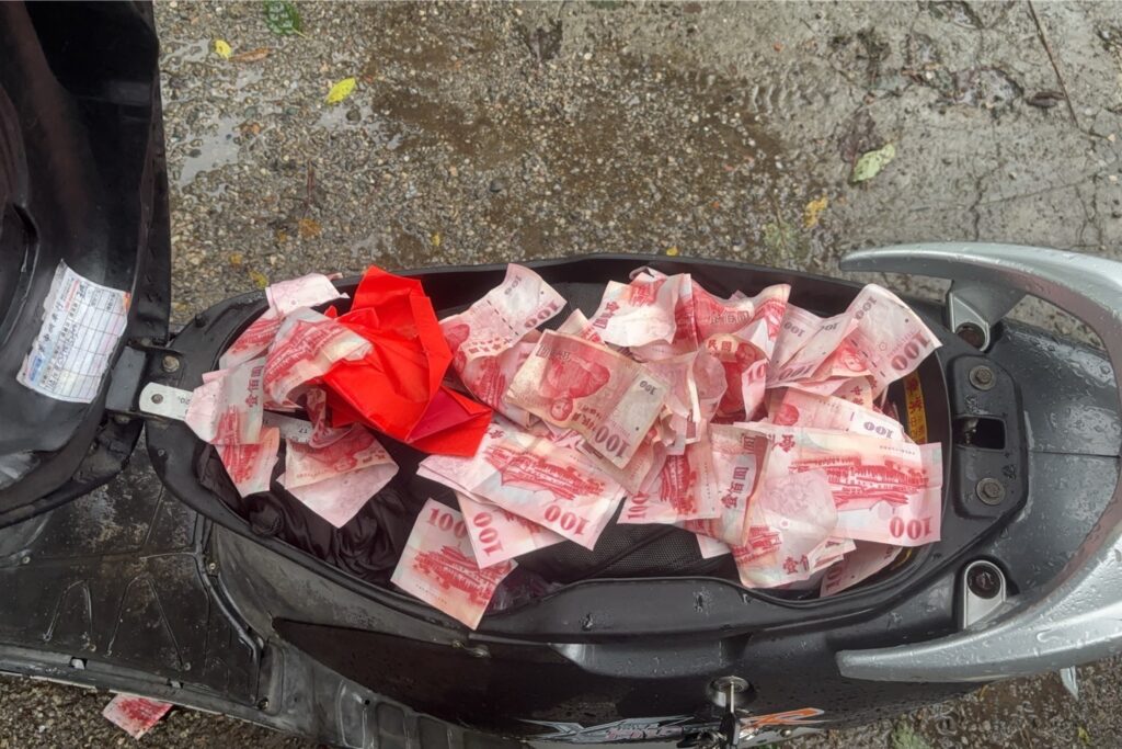 MEITU 20251110 094808461