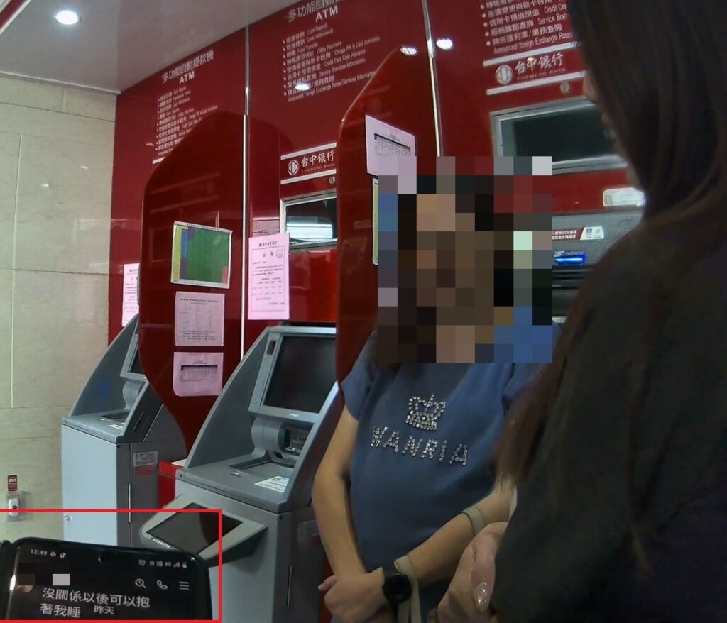 %E8%AA%A4%E5%85%A5%E5%81%87%E6%8A%95%E8%B3%87%E7%9C%9F%E8%AA%86%E8%A9%90%E9%99%B7%E9%98%B1%E8%AD%A6%E6%96%B9%E9%98%BB%E8%A9%90%E4%BA%8C%E7%99%BE%E4%BA%94%E5%8D%81%E8%90%AC%E5%85%83