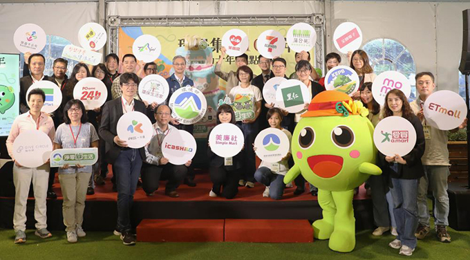 %E8%91%89%E6%AC%A1%E9%95%B7%E8%88%87%E5%90%88%E4%BD%9C%E6%A9%9F%E9%97%9C%E3%80%81%E5%BB%A0%E5%95%86%E5%85%A8%E9%AB%94%E5%A4%A7%E5%90%88%E7%85%A7%EF%BC%88%E5%9C%96%EF%BC%9A%E7%92%B0%E5%A2%83%E9%83%A8%EF%BC%89