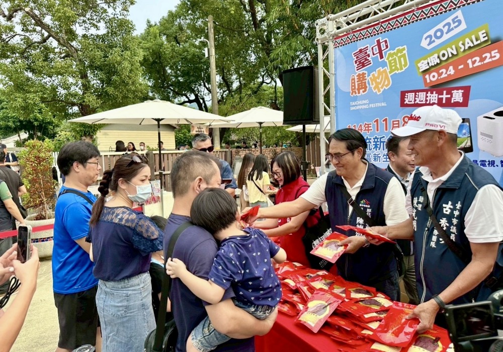 03%E5%8F%B0%E4%B8%AD%E8%B3%BC%E7%89%A9%E7%AF%80%E5%8D%81%E8%90%AC%E5%85%83%E5%BE%97%E4%B8%BB%E5%86%8D%E5%87%BA%E7%88%90