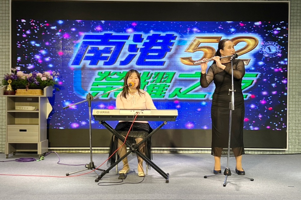 02%E6%96%B0%E5%8C%97%E8%BA%AB%E9%9A%9C%E8%97%9D%E4%BA%BA%E7%94%A8%E9%9F%B3%E6%A8%82%E8%88%87%E6%8A%80%E8%97%9D%E5%B1%95%E6%89%8D%E8%8F%AF