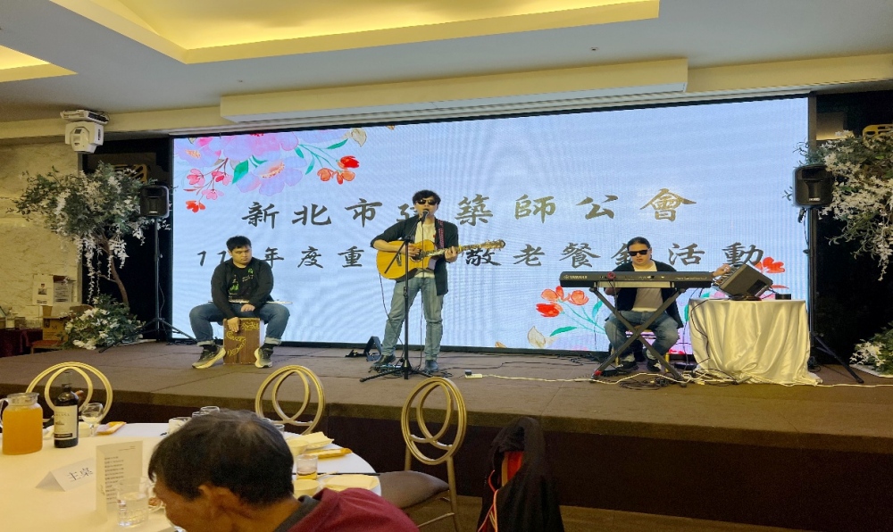 03%E6%96%B0%E5%8C%97%E8%BA%AB%E9%9A%9C%E8%97%9D%E4%BA%BA%E7%94%A8%E9%9F%B3%E6%A8%82%E8%88%87%E6%8A%80%E8%97%9D%E5%B1%95%E6%89%8D%E8%8F%AF