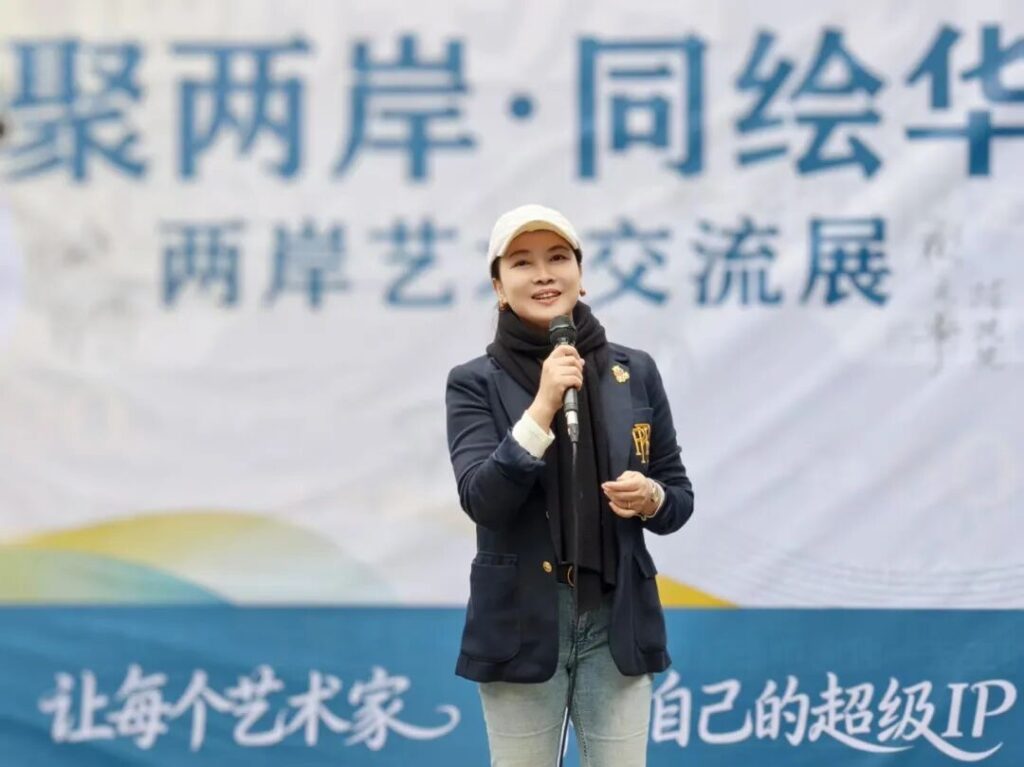 %E5%8F%B0%E4%B8%AD%E5%B8%82%E5%A2%A8%E6%B5%B7%E8%97%9D%E8%A1%93%E5%8D%94%E6%9C%83%E7%90%86%E4%BA%8B%E9%95%B7%E5%BB%96%E8%BF%8E%E6%99%B0%E6%93%94%E7%B6%B1%E6%88%90%E9%83%BD%E9%A6%96%E5%B1%8A%E8%93%89%E5%8F%B0%E8%97%9D%E8%A1%93%E5%AD%A3%E7%AD%96%E5%8A%83%E4%BA%BA%E3%80%82%E5%9C%96%EF%BC%9A%E5%BB%96%E8%BF%8E%E6%99%B0%E6%8F%90%E4%BE%9B