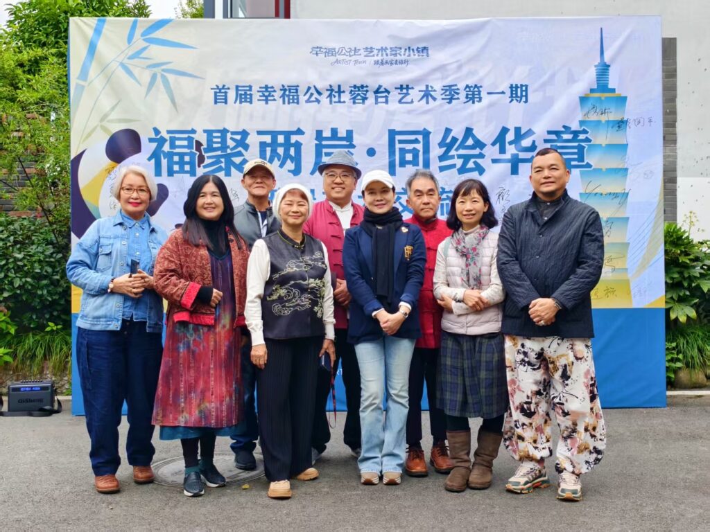 %E9%A6%96%E5%B1%8A%E8%93%89%E5%8F%B0%E8%97%9D%E8%A1%93%E5%AD%A3%E7%AC%AC%E4%B8%80%E6%9C%9F%E3%80%8A%E7%A6%8F%E8%81%9A%E5%85%A9%E5%B2%B8%E3%83%BB%E5%90%8C%E7%B9%AA%E8%8F%AF%E7%AB%A0%E3%80%8B%E4%BA%A4%E6%B5%81%E5%B1%95%E5%8F%83%E5%B1%95%E7%9A%84%E5%8F%B0%E7%81%A3%E8%97%9D%E8%A1%93%E5%AE%B6%E3%80%82%E5%9C%96%EF%BC%9A%E5%BB%96%E8%BF%8E%E6%99%B0%E6%8F%90