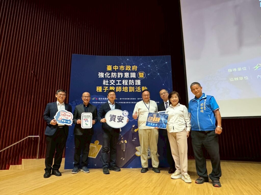 %E8%88%87%E6%9C%83%E8%B2%B4%E8%B3%93%E4%B8%80%E5%90%8C%E7%82%BA%E6%B4%BB%E5%8B%95%E6%8C%89%E8%AE%9A