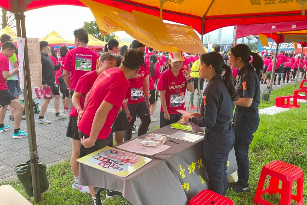 MEITU 20251112 114633154