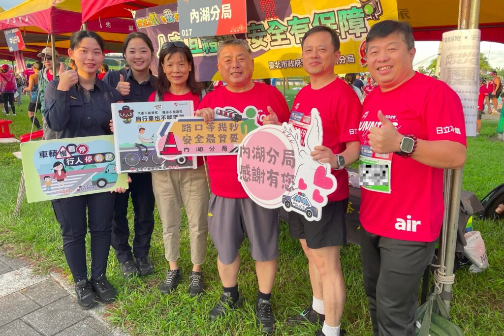 MEITU 20251112 114548257