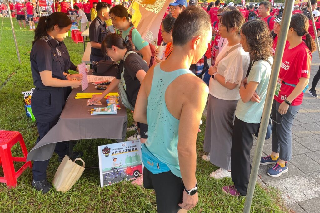 MEITU 20251112 114609350