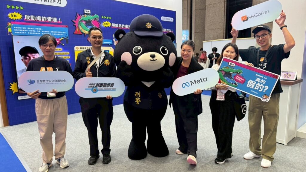 MEITU 20251114 143930392