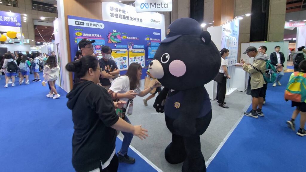 MEITU 20251114 143954546