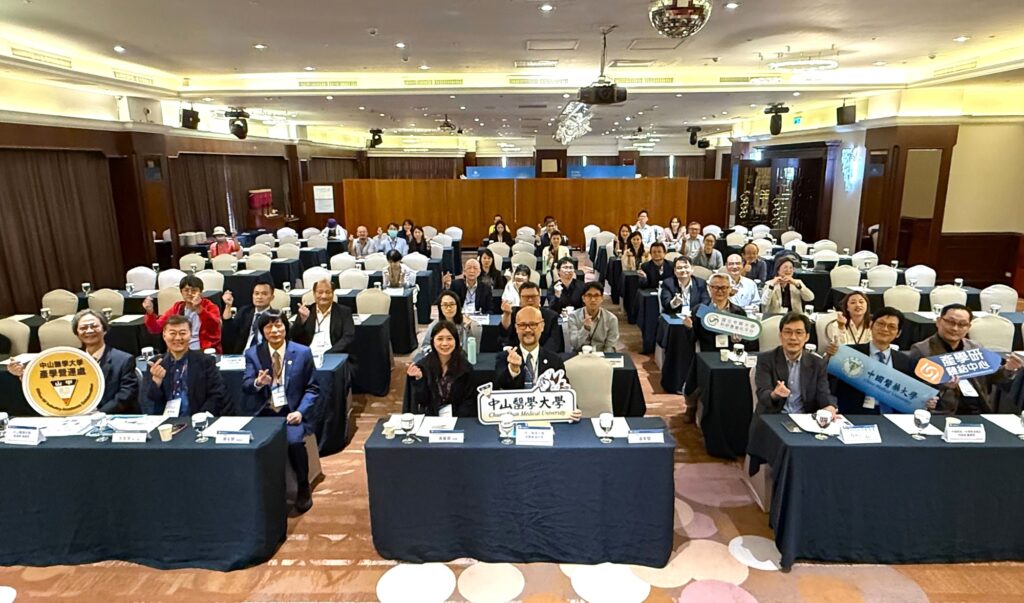 01 %E4%B8%AD%E5%B1%B1%E9%86%AB%E5%A4%A7%E9%A0%98%E8%BB%8D%E8%88%89%E8%BE%A6%E8%B7%A8%E6%A0%A1%E4%BA%A4%E6%B5%81%EF%BC%8C%E4%BF%83%E9%80%B2%E6%8A%80%E8%A1%93%E5%90%88%E4%BD%9C%E8%88%87%E7%94%A2%E5%AD%B8%E9%8F%88%E7%B5%90%E3%80%82