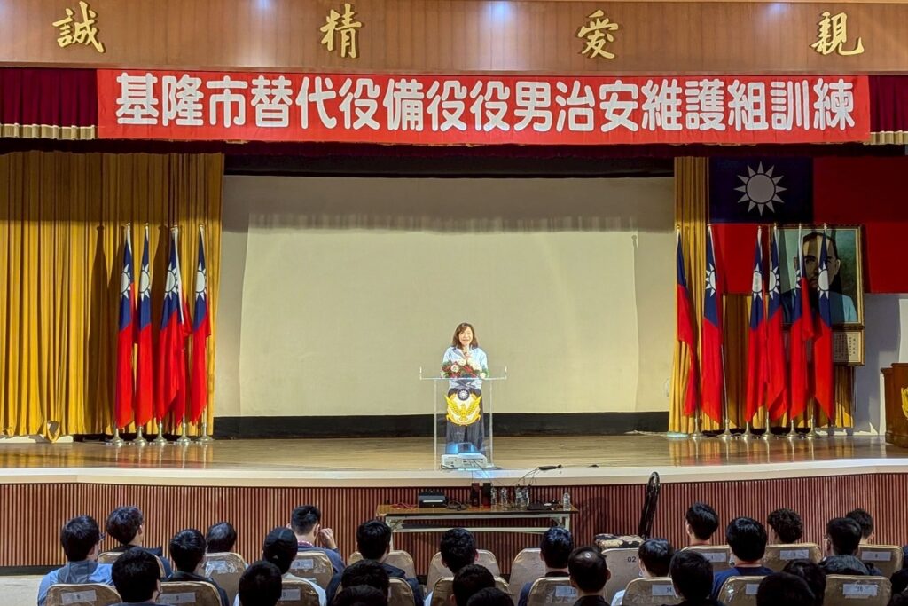 MEITU 20251117 104229441